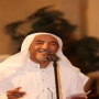 Mohamed attas alhabashi محمد عطاس الحبشي